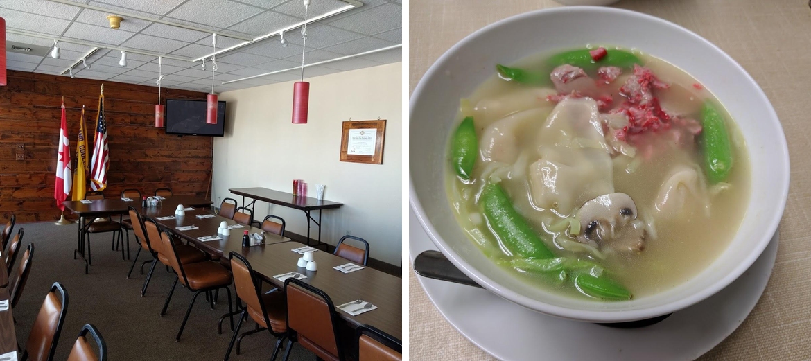 Siam Palace Menu